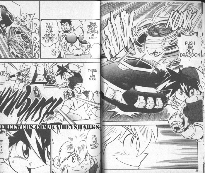 Bakuten Shoot Beyblade Vol. 2 Ch. 1 第13页