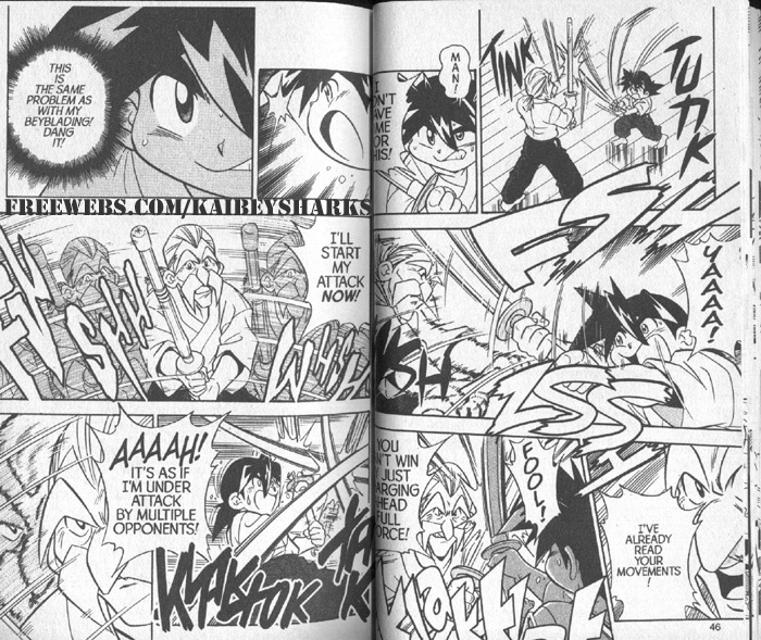 Bakuten Shoot Beyblade Vol. 2 Ch. 1 第22页