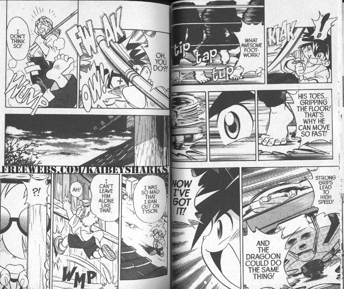 Bakuten Shoot Beyblade Vol. 2 Ch. 1 第23页
