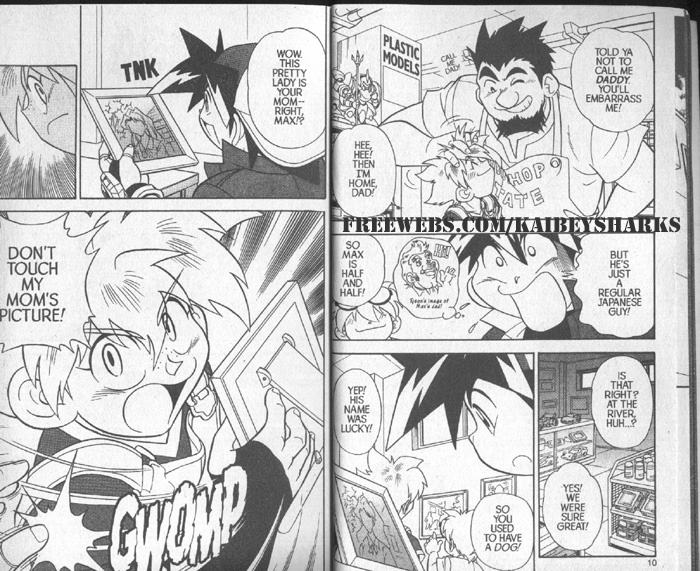Bakuten Shoot Beyblade Vol. 2 Ch. 1 第4页