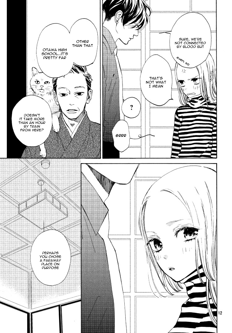 Ojou to Banken-kun Spring and the Beginning 第15页