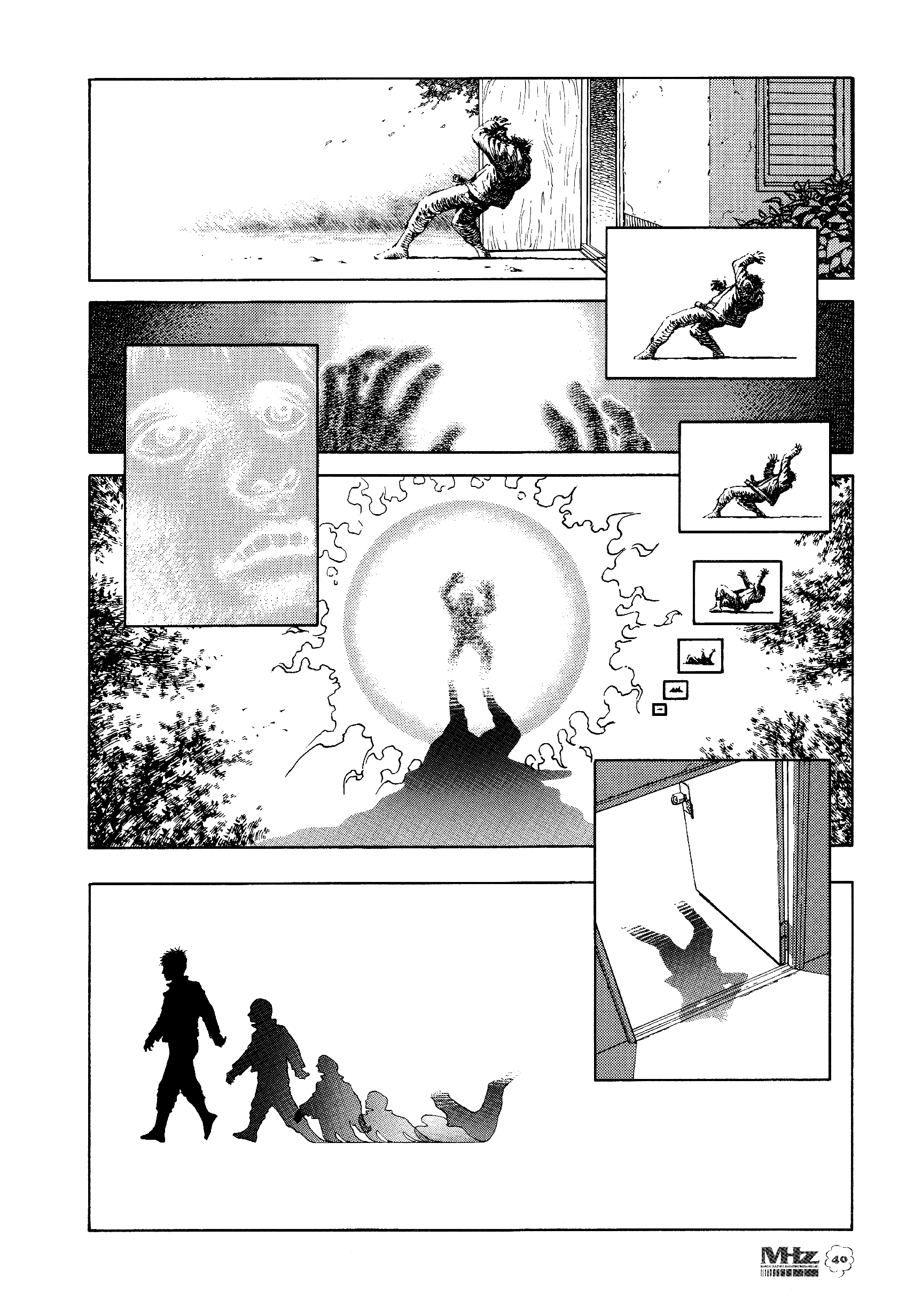 ASTROID 第6页
