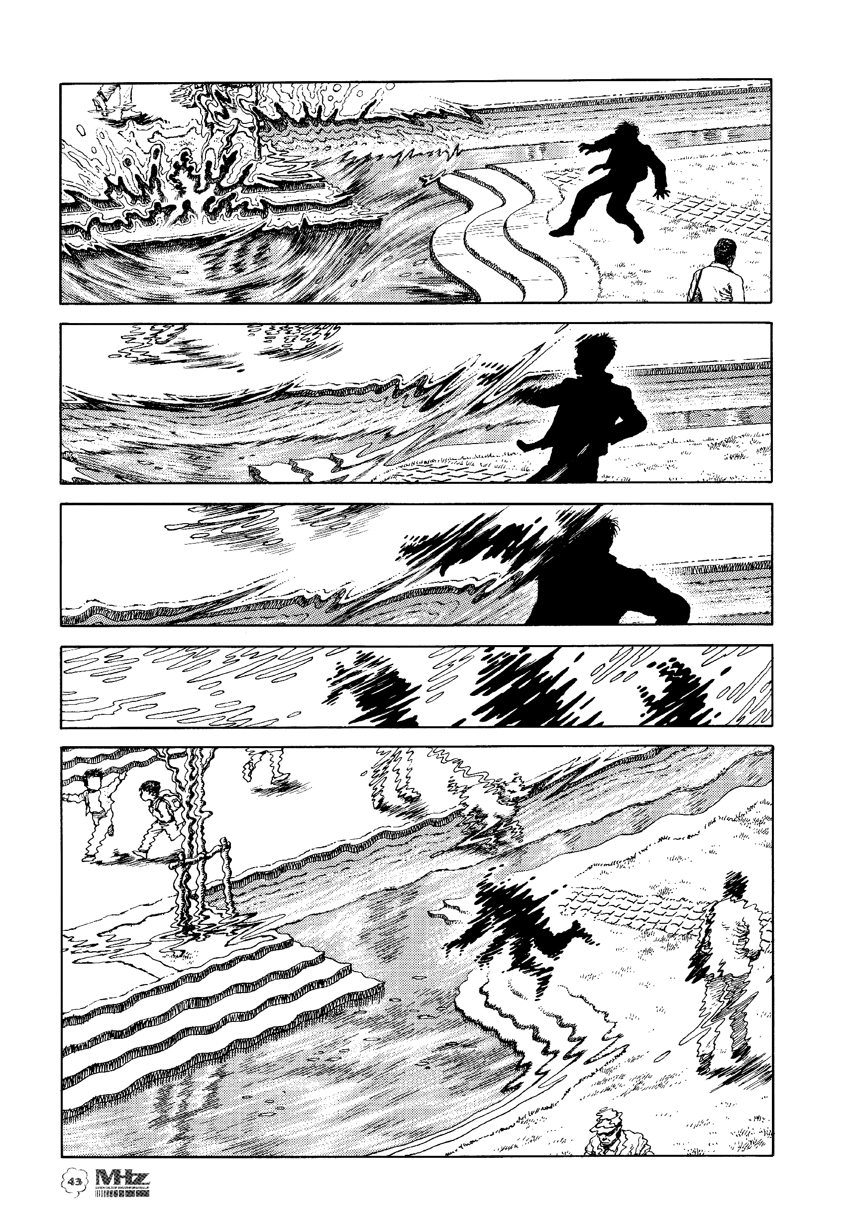 ASTROID Ch. 1 第9页