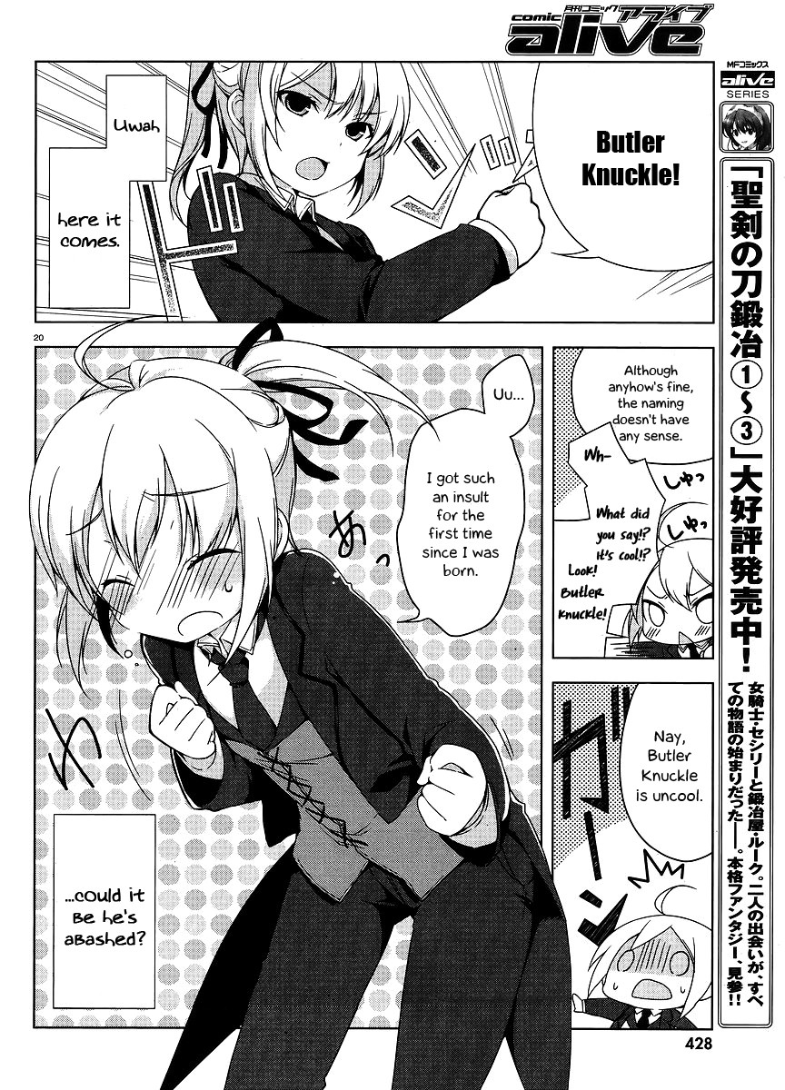 Mayo Chiki! Butler-kun's Secret 第22页