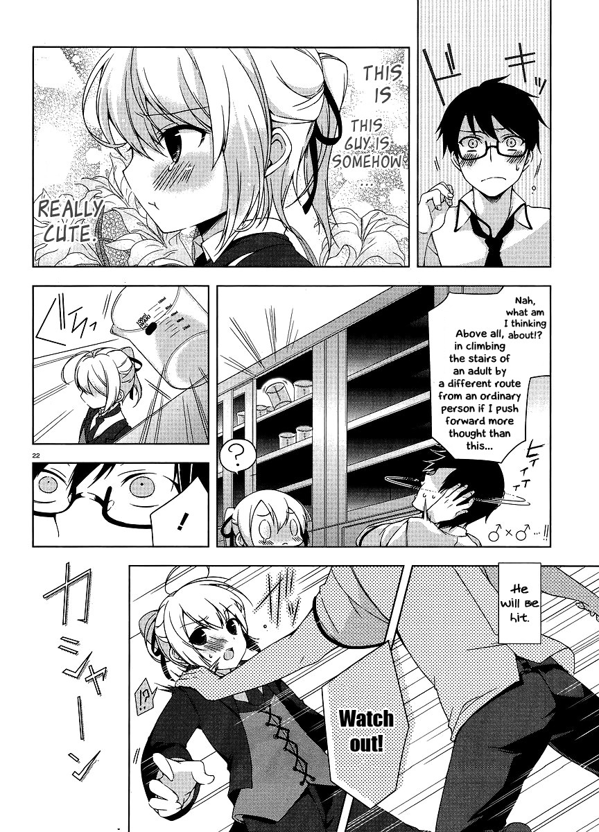 Mayo Chiki! Butler-kun's Secret 第24页