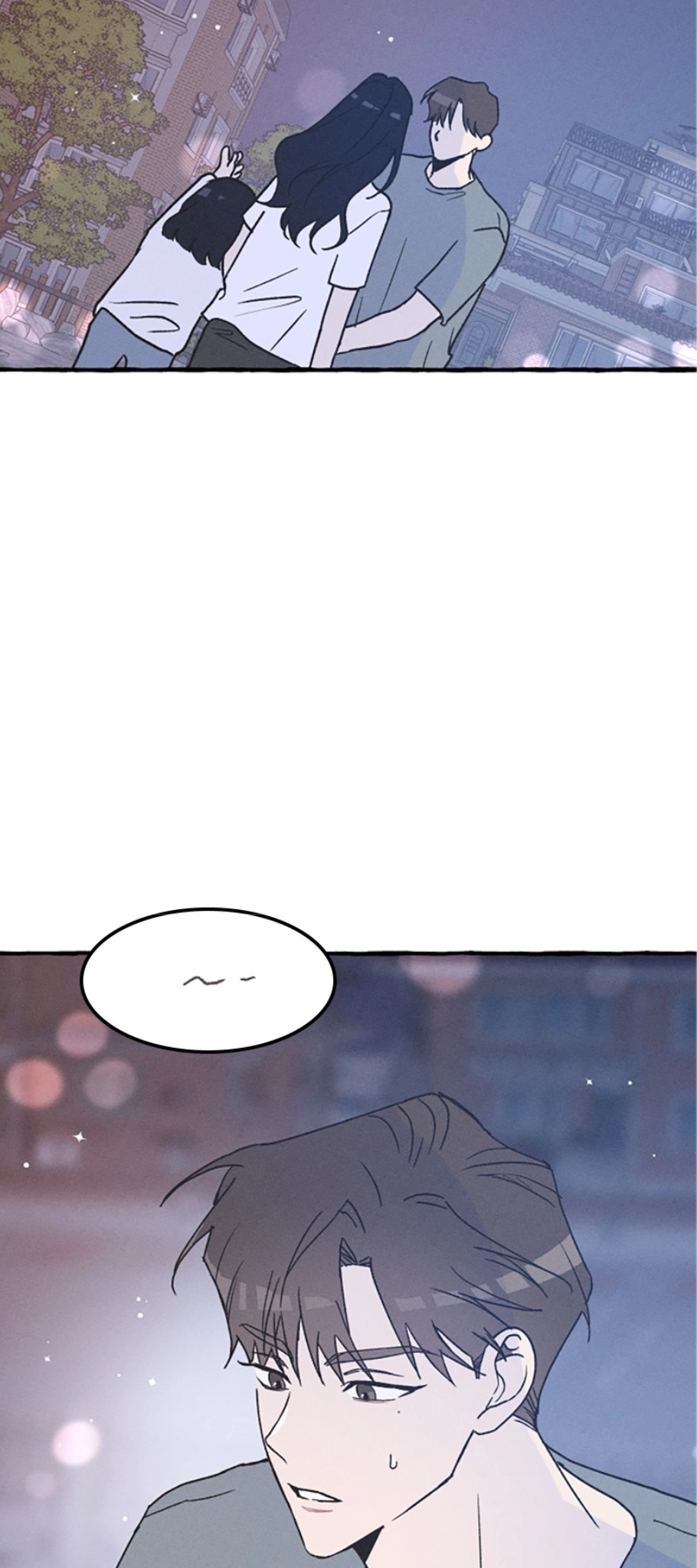 Namsachin ui Beopchik Ch. 3 第56页