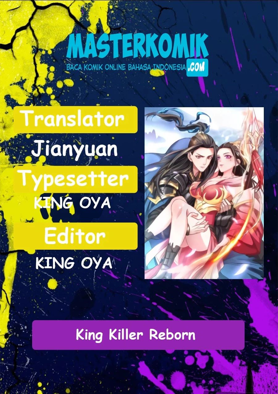 King Killer Reborn Ch. 4 第1页