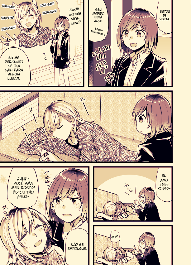 Fuzoroi no Renri Vol. 1 Ch. 6 第5页