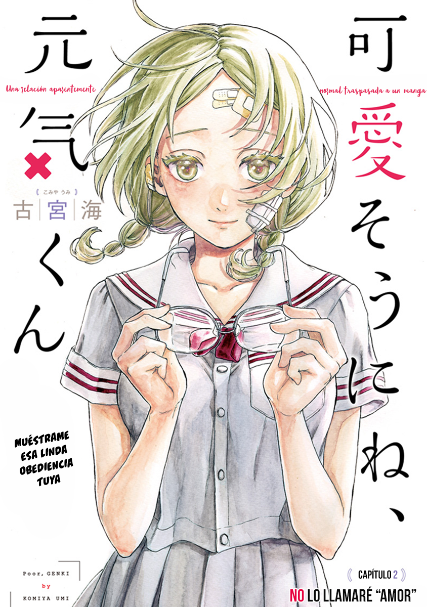 Kawaisou ni ne, Genki-kun no lo llamare amor 第2页