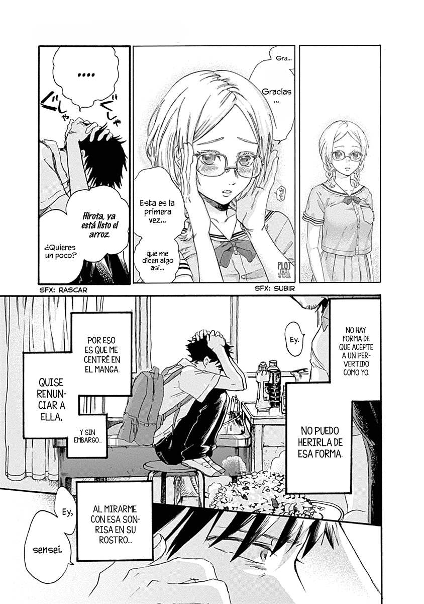 Kawaisou ni ne, Genki-kun no lo llamare amor 第13页