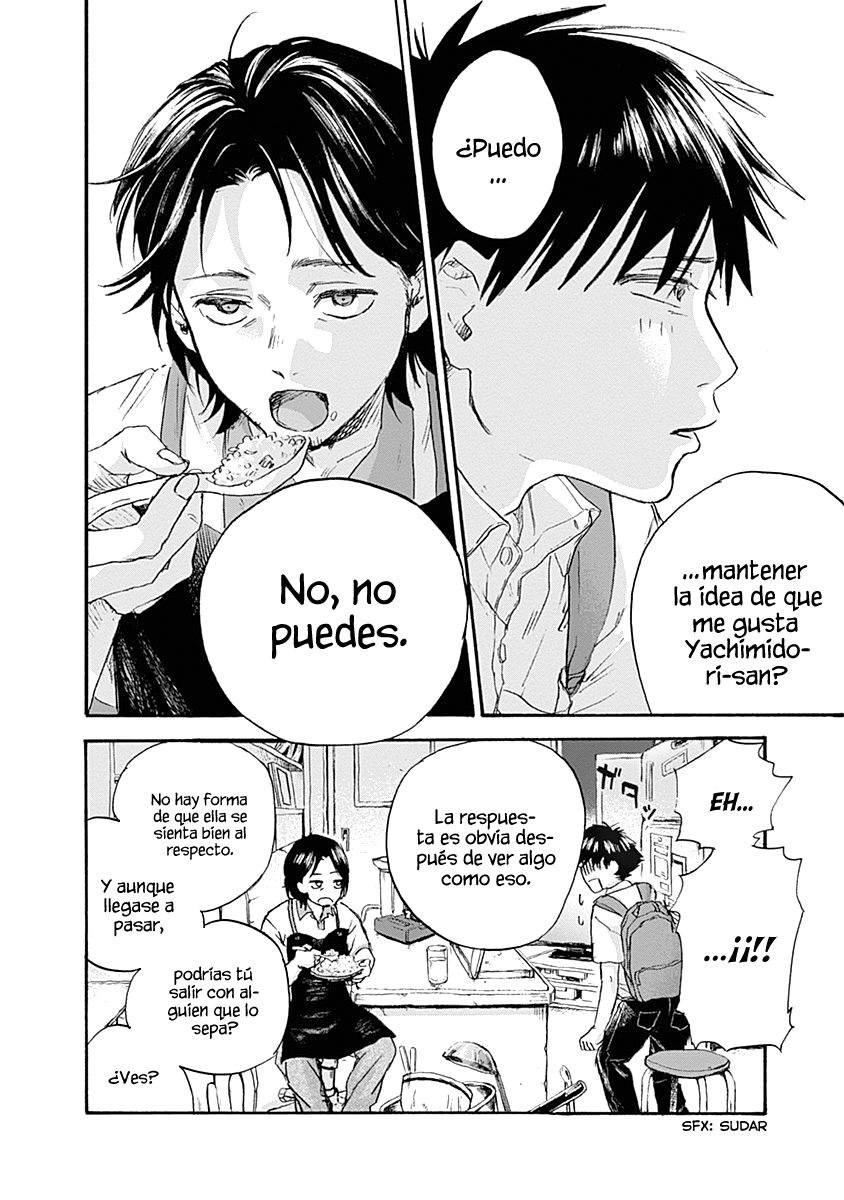 Kawaisou ni ne, Genki-kun no lo llamare amor 第14页