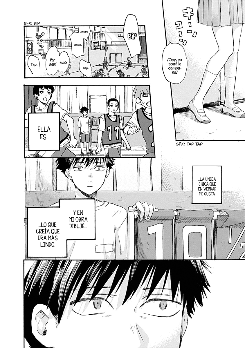 Kawaisou ni ne, Genki-kun no lo llamare amor 第16页