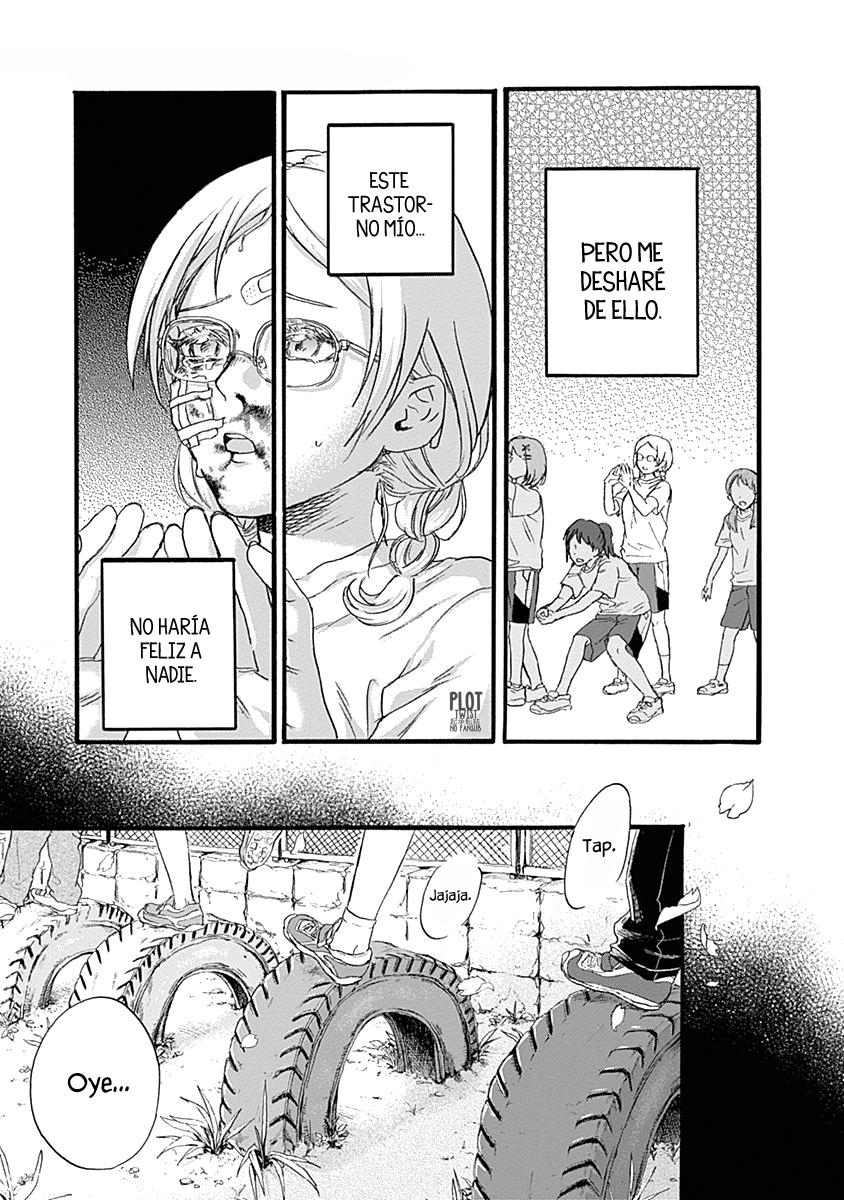 Kawaisou ni ne, Genki-kun no lo llamare amor 第17页