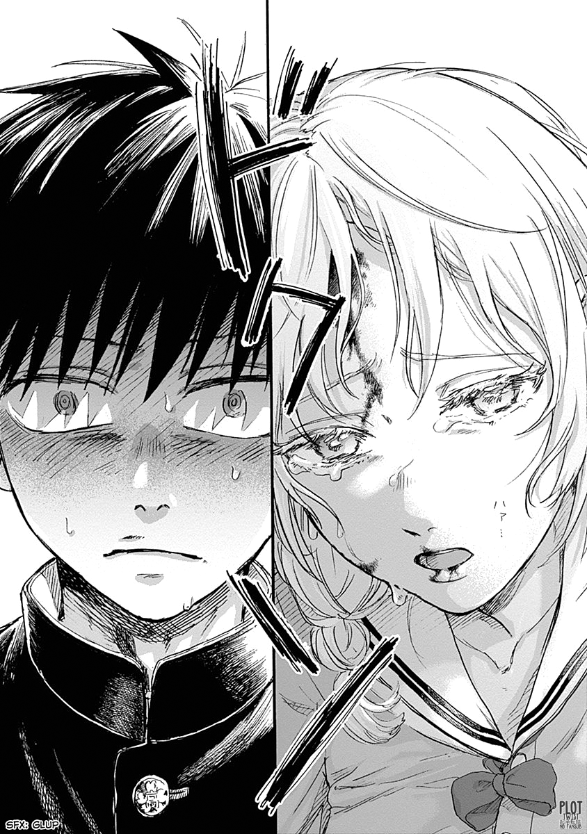 Kawaisou ni ne, Genki-kun no lo llamare amor 第21页