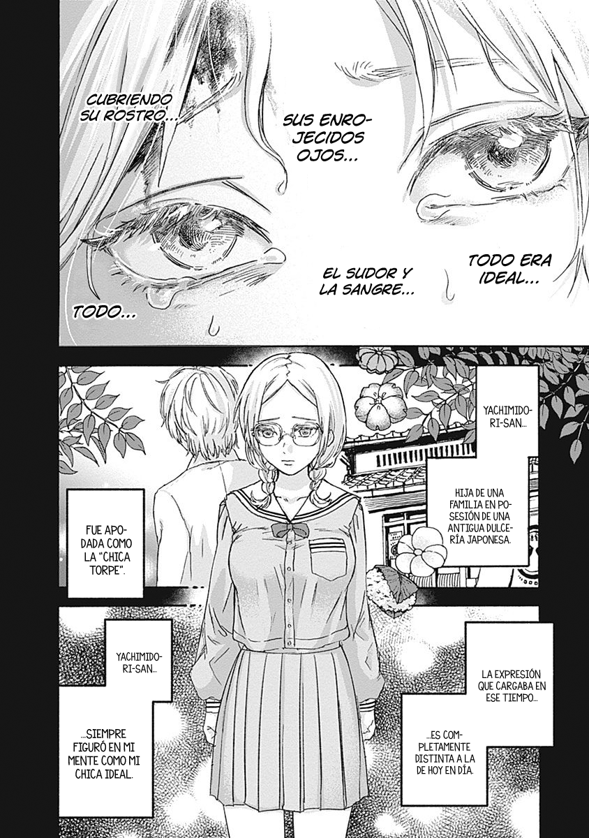 Kawaisou ni ne, Genki-kun no lo llamare amor 第22页