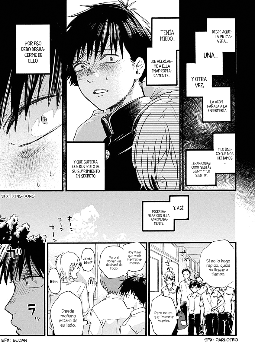 Kawaisou ni ne, Genki-kun no lo llamare amor 第23页