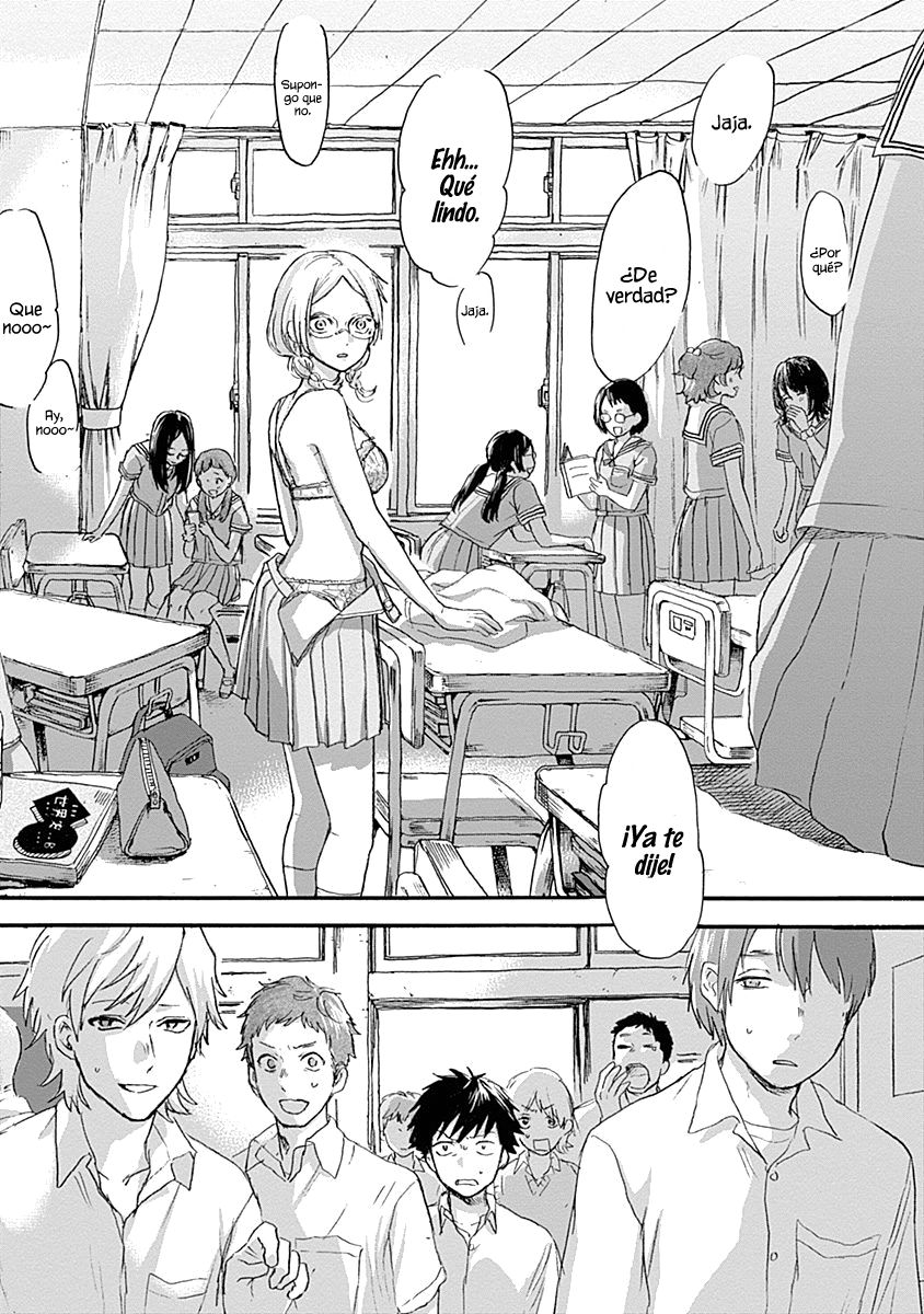Kawaisou ni ne, Genki-kun no lo llamare amor 第24页