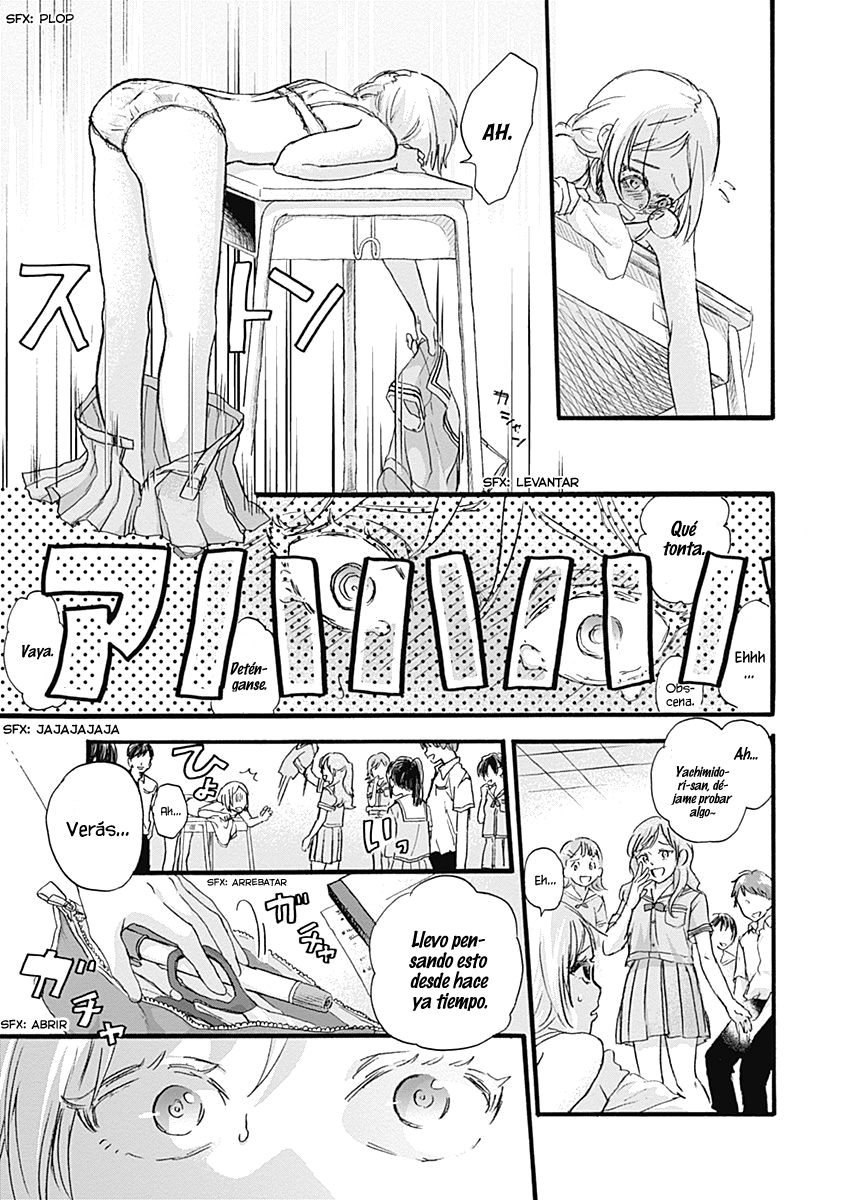 Kawaisou ni ne, Genki-kun no lo llamare amor 第27页