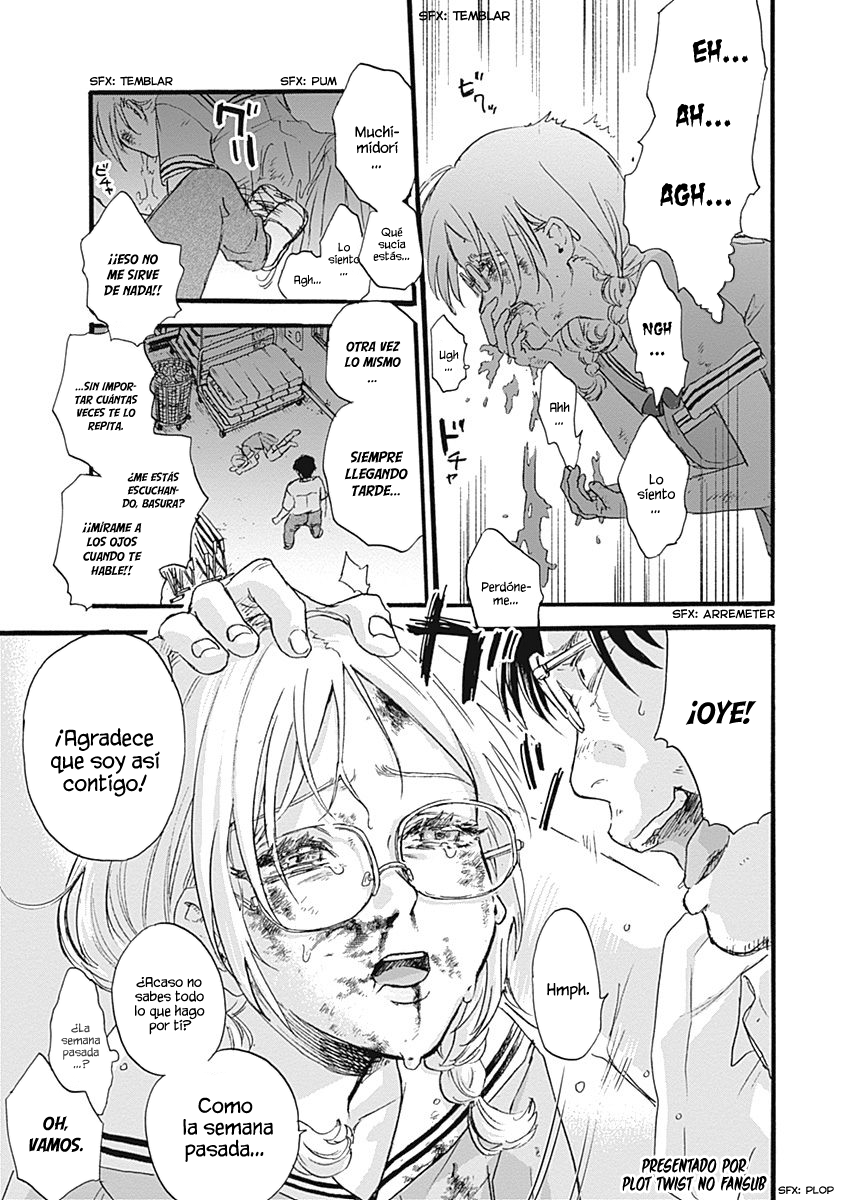 Kawaisou ni ne, Genki-kun no lo llamare amor 第4页