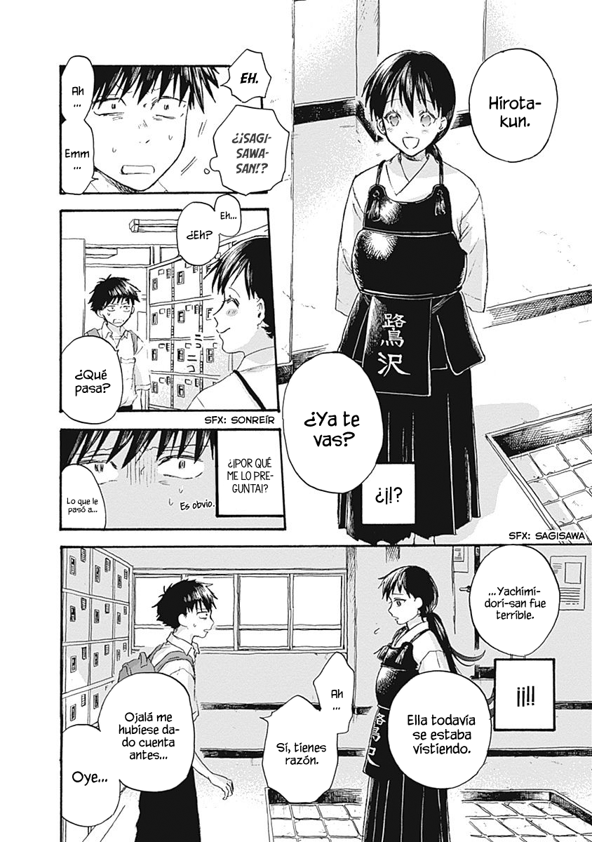 Kawaisou ni ne, Genki-kun no lo llamare amor 第34页