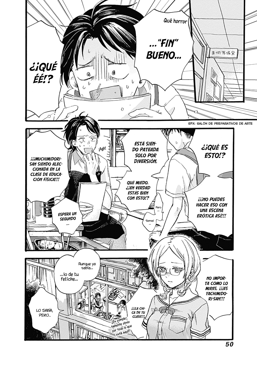 Kawaisou ni ne, Genki-kun no lo llamare amor 第8页
