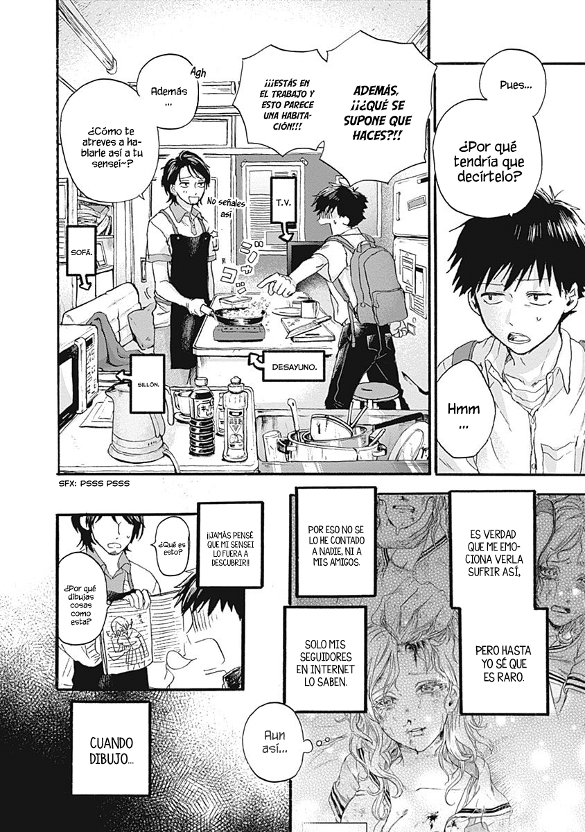Kawaisou ni ne, Genki-kun no lo llamare amor 第10页