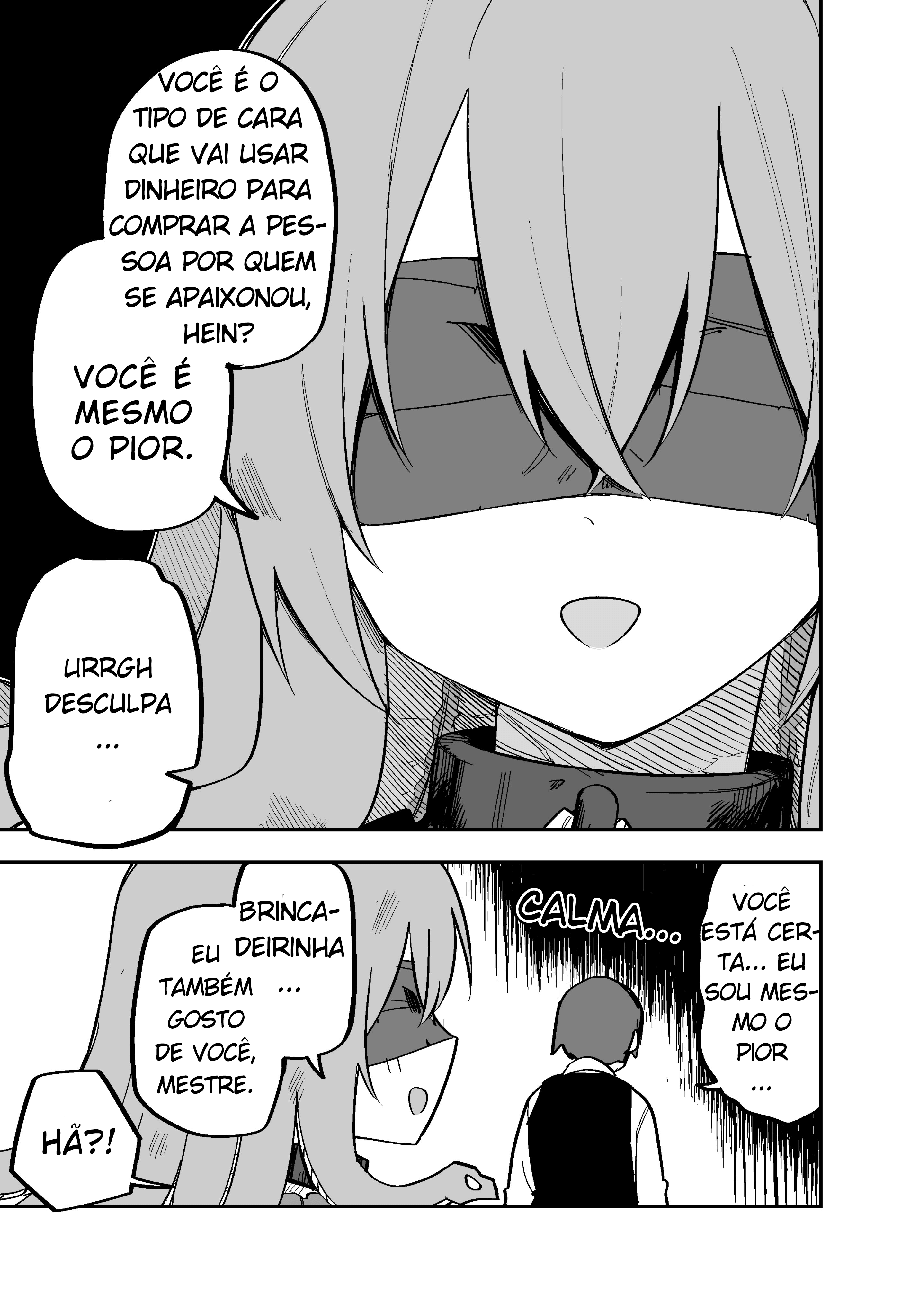 Medusa Dorei wo Katta Fetiche 第3页