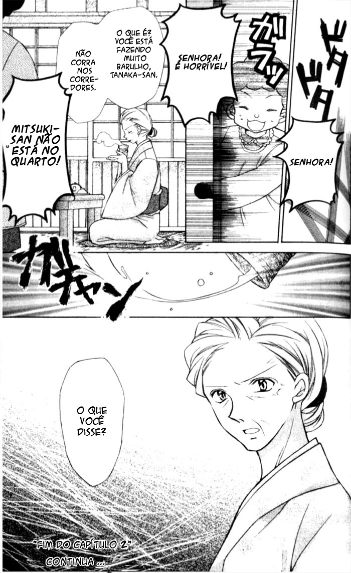 Full Moon o Sagashite Vol. 1 Ch. 2 第44页