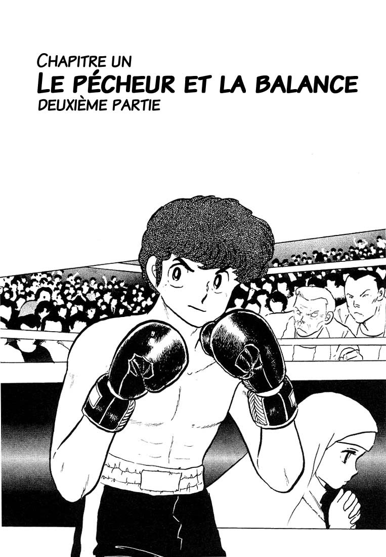 One Pound Gospel Le pêcheur et la balance - Partie 2 第1页