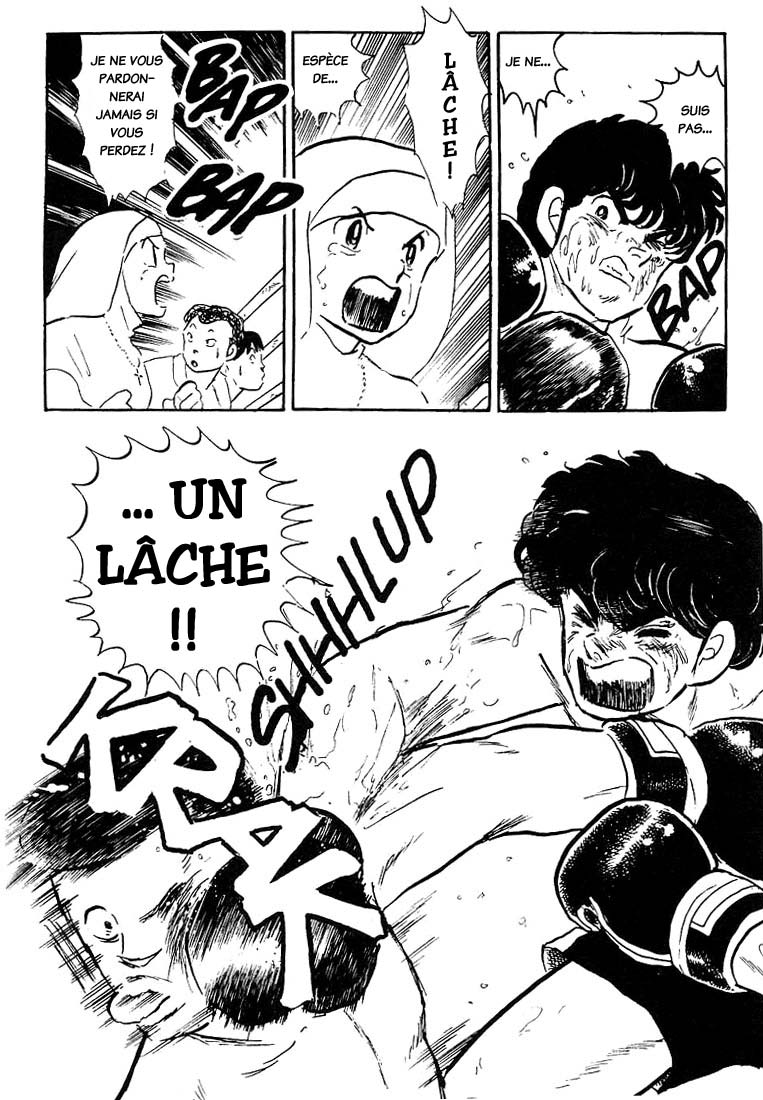 One Pound Gospel Le pêcheur et la balance - Partie 2 第31页