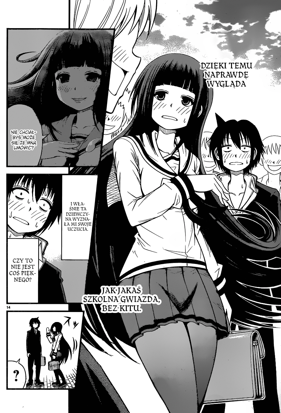 Tsujiura-san to Chupacabra Dzień, w którym rozpoczęła się komedia romantyczna 第15页