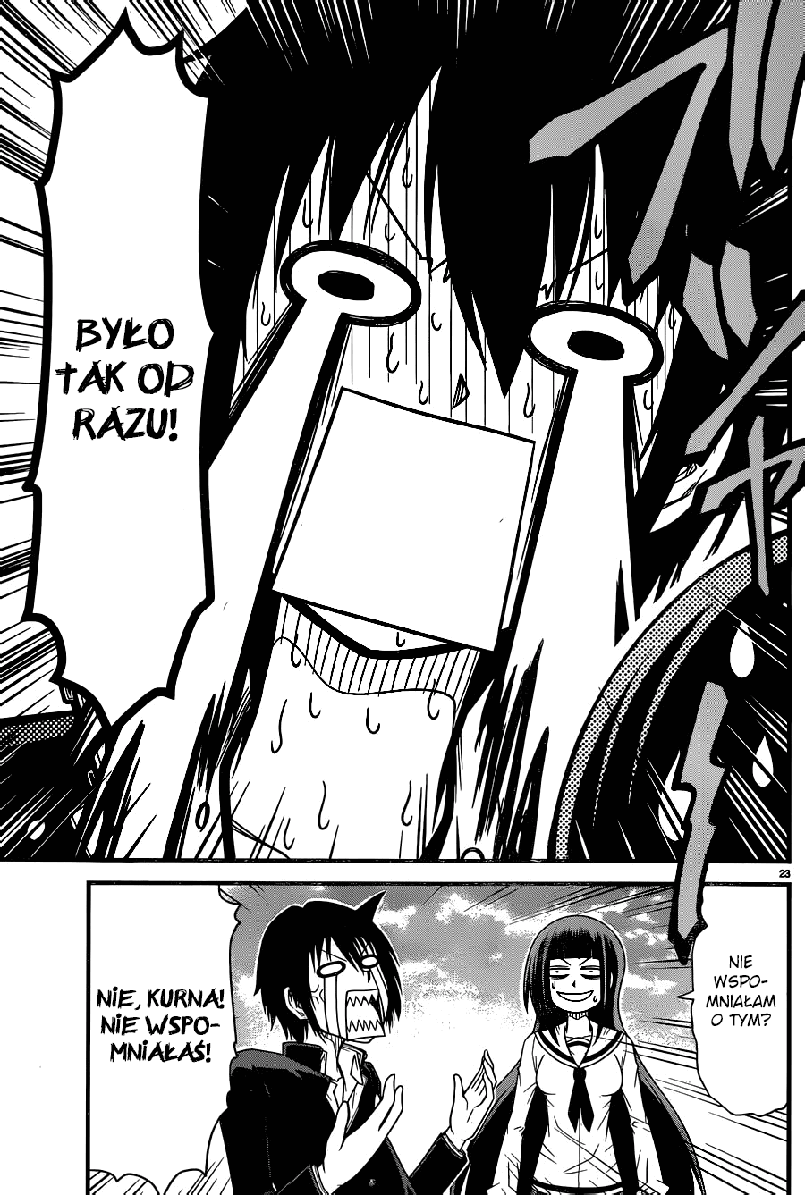 Tsujiura-san to Chupacabra Dzień, w którym rozpoczęła się komedia romantyczna 第23页