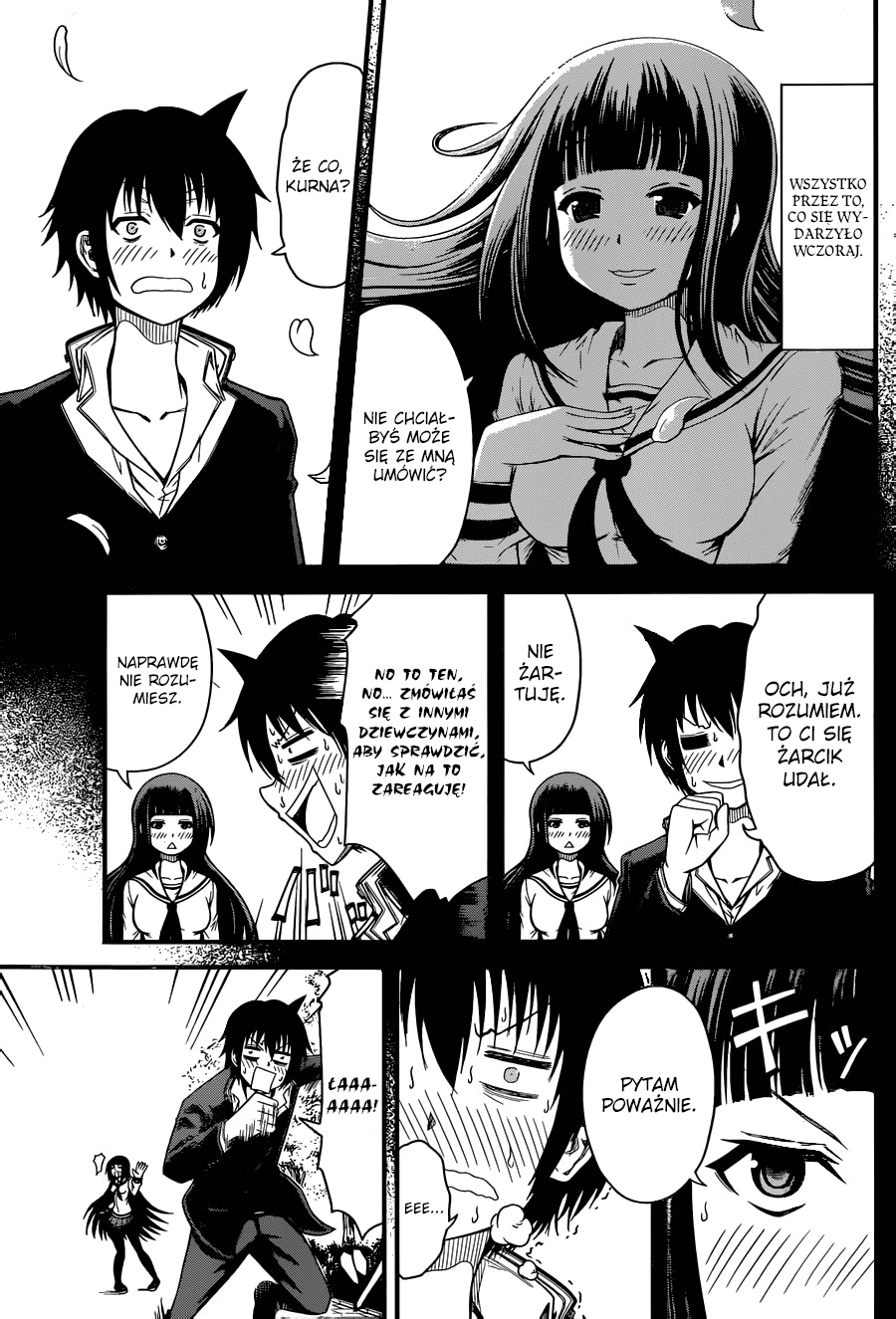Tsujiura-san to Chupacabra Dzień, w którym rozpoczęła się komedia romantyczna 第4页