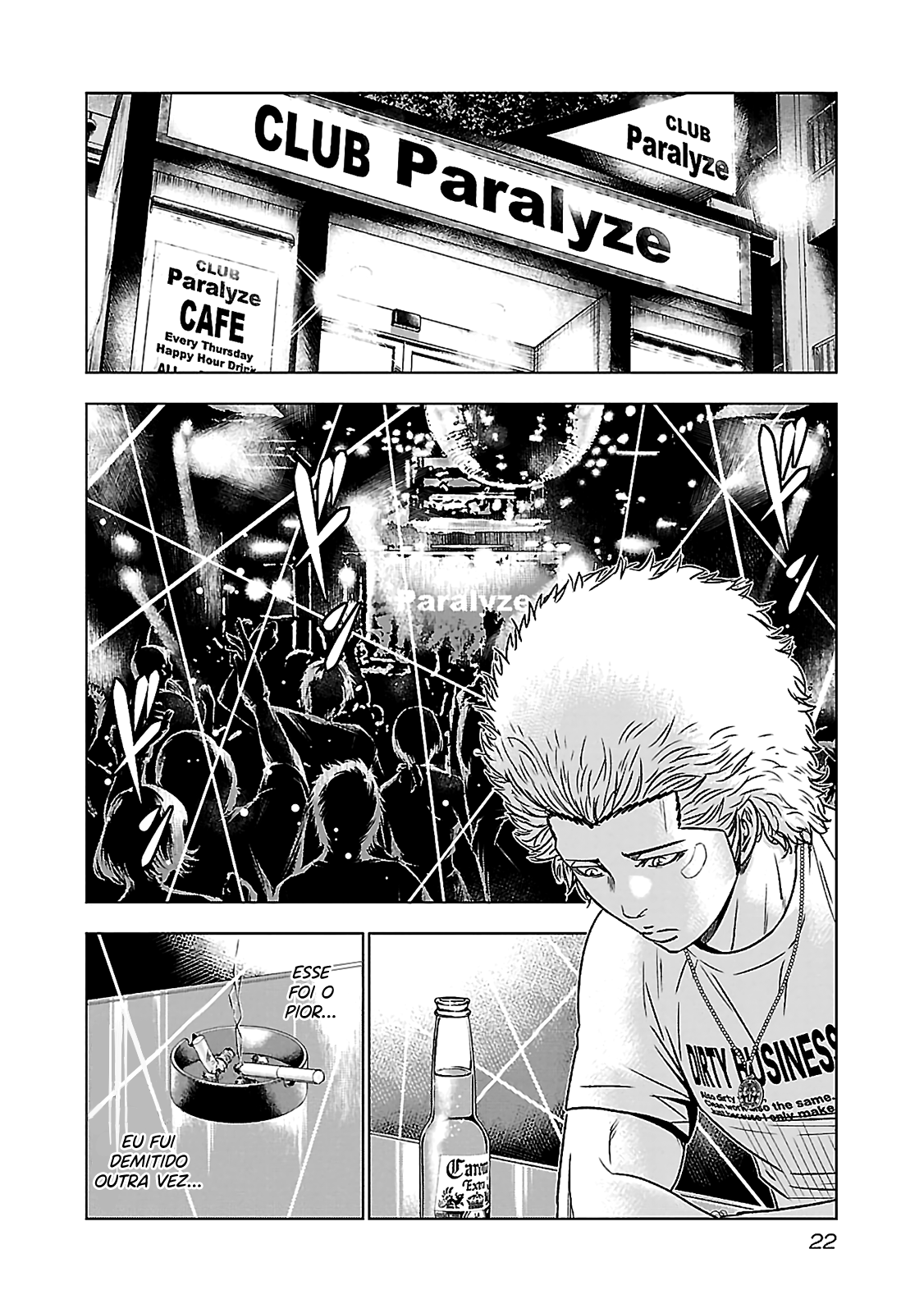 Bouncer -Tokyo Fist- Vol. 1 Ch. 1 第22页