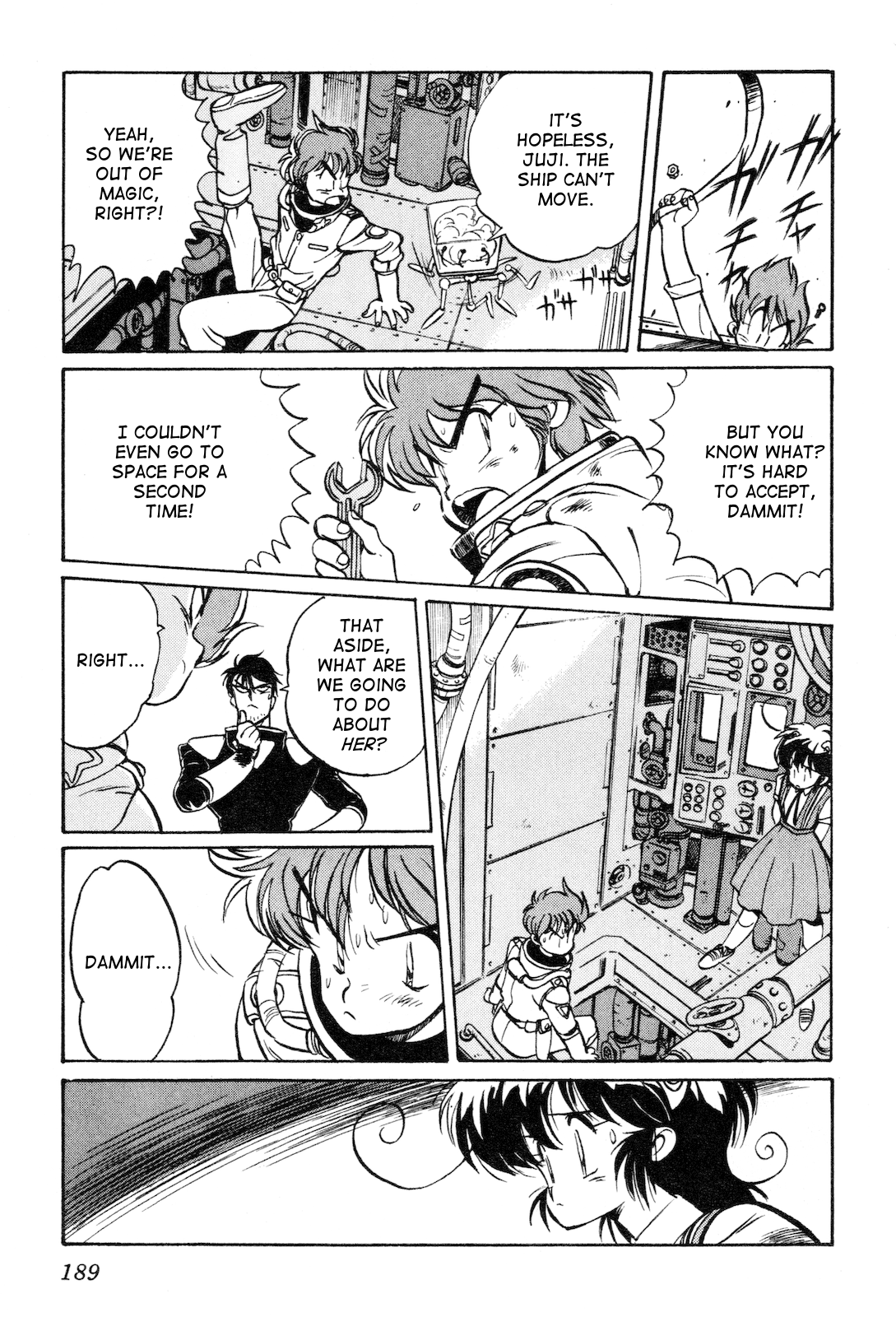 Space Hero Story Vol. 1 Ch. 6 第2页