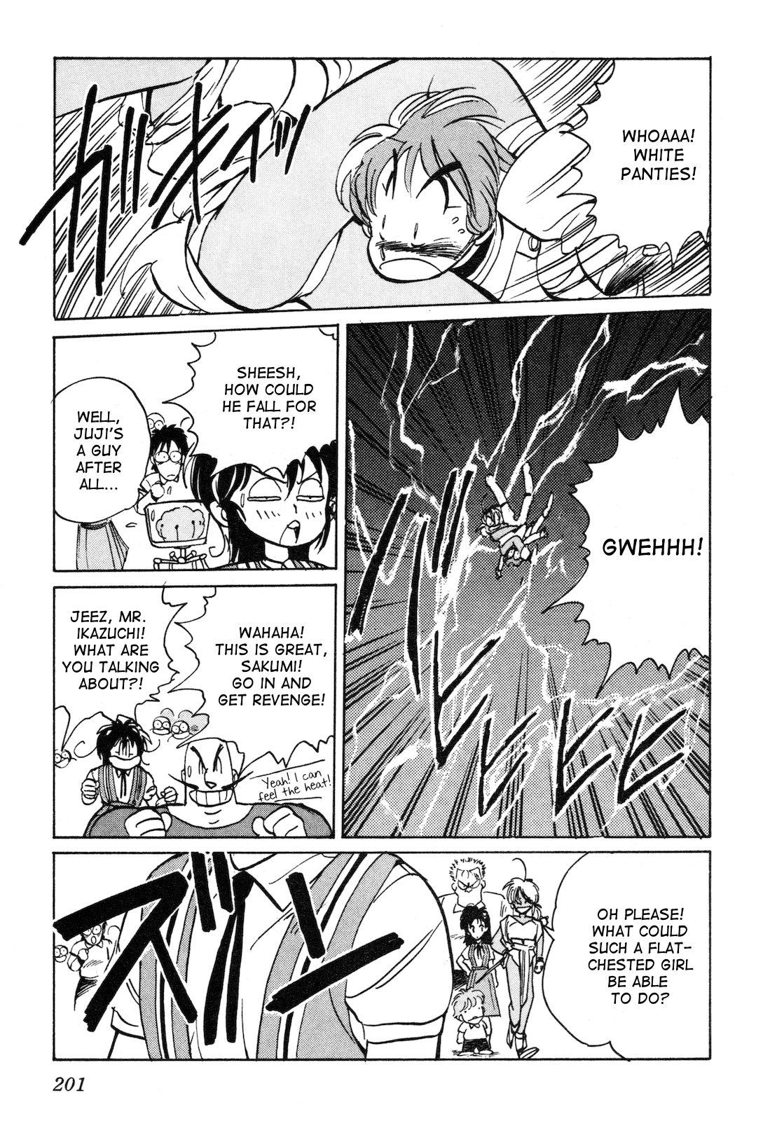 Space Hero Story Vol. 1 Ch. 6 第14页