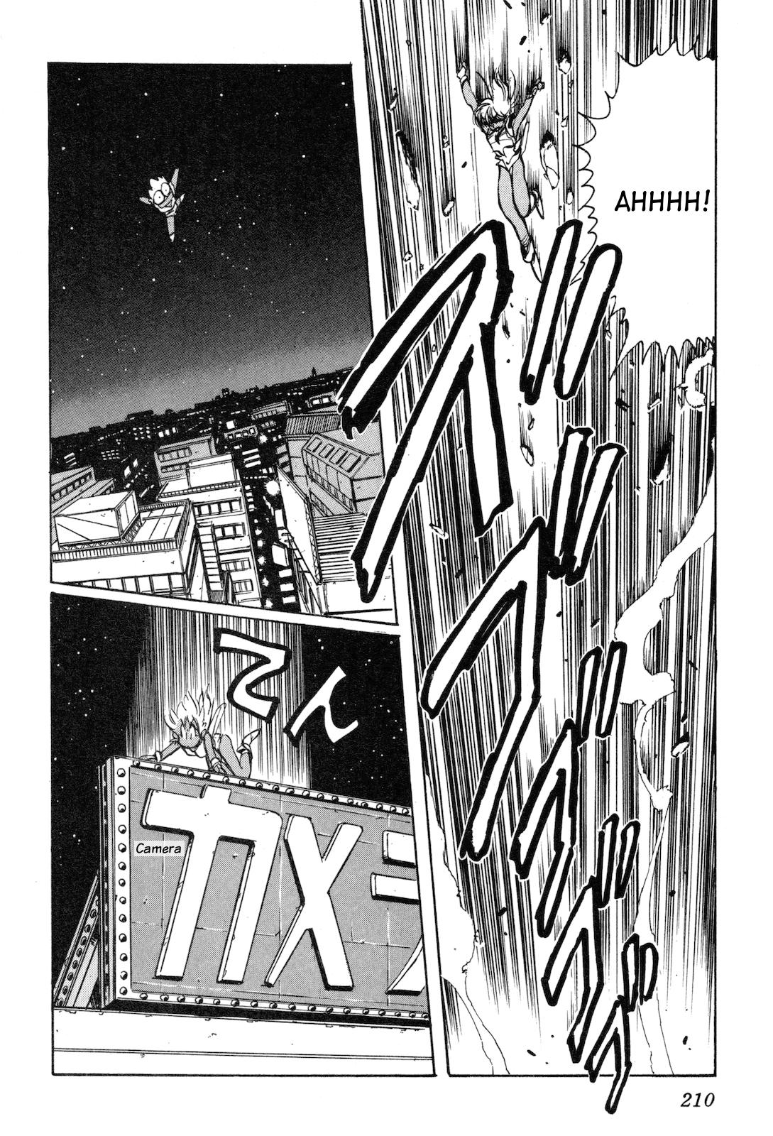 Space Hero Story Vol. 1 Ch. 6 第23页