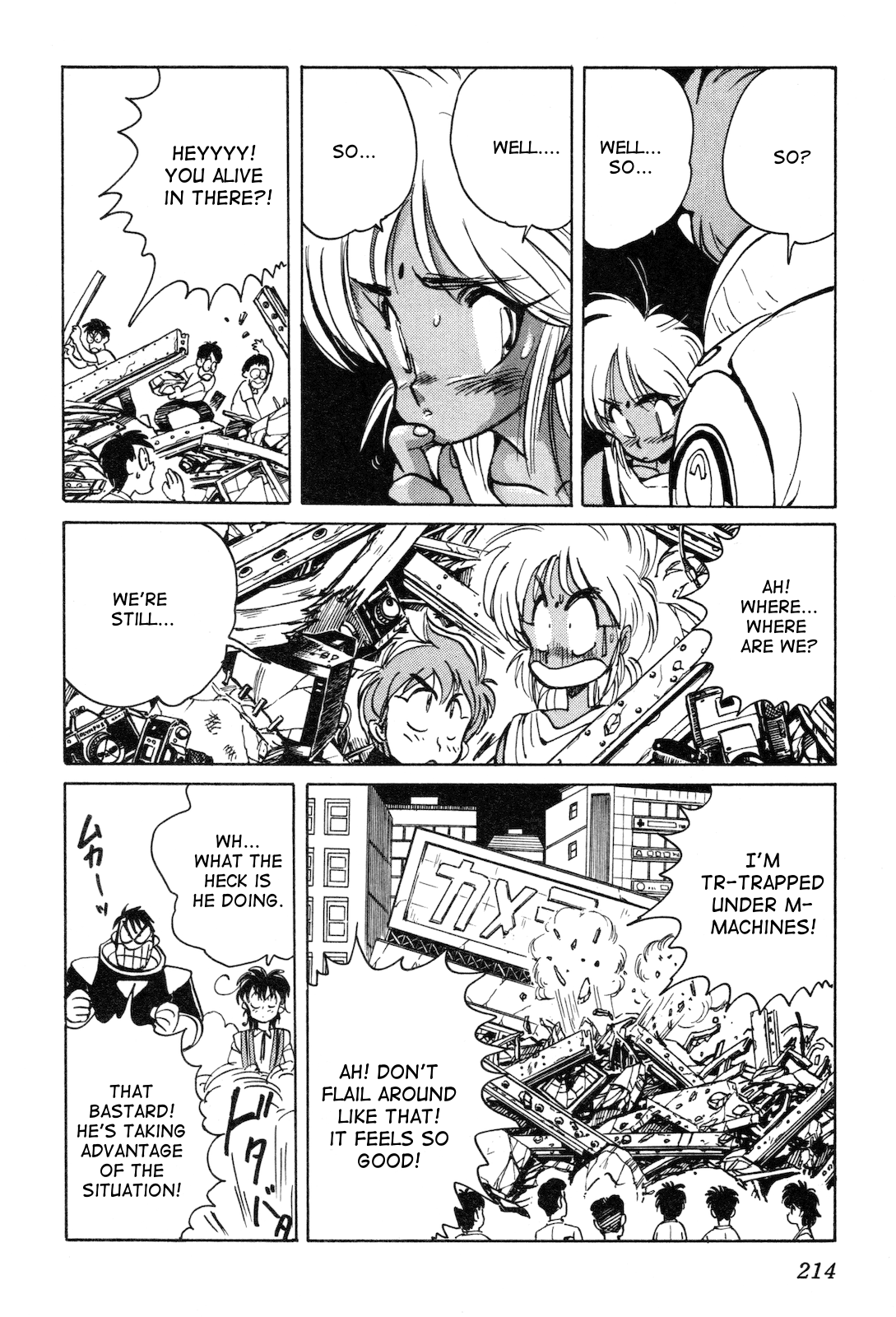 Space Hero Story Vol. 1 Ch. 6 第27页