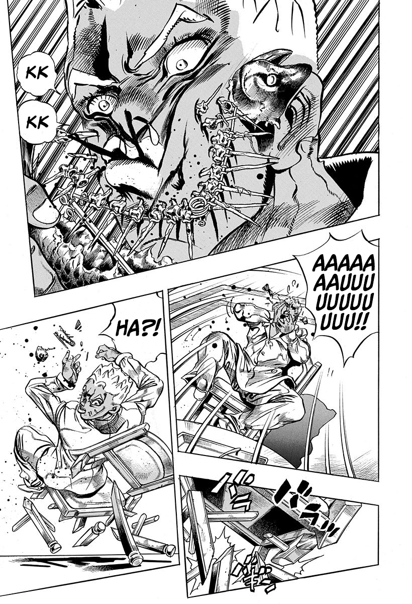 Under Execution, Under Jailbreak Între Condamnare și Evadare 第13页