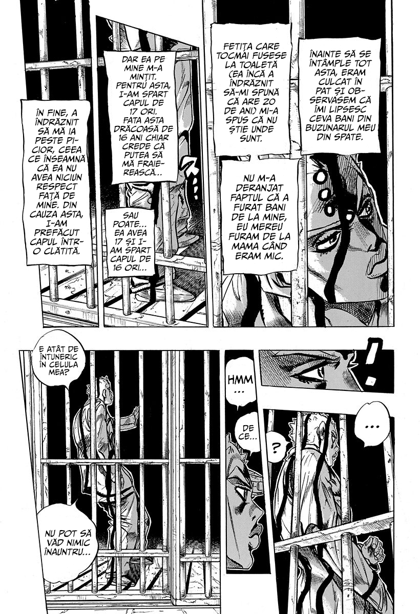 Under Execution, Under Jailbreak Între Condamnare și Evadare 第5页