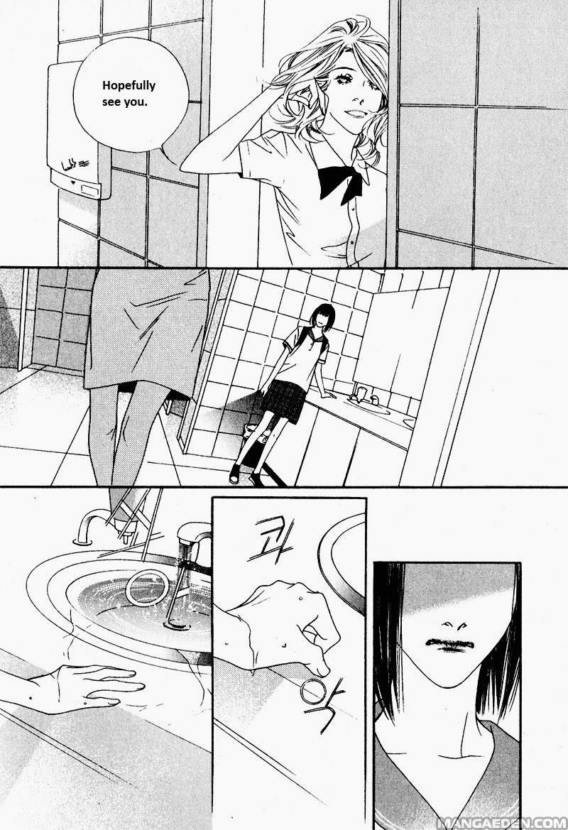 Nobody Knows Ch. 2 第26页