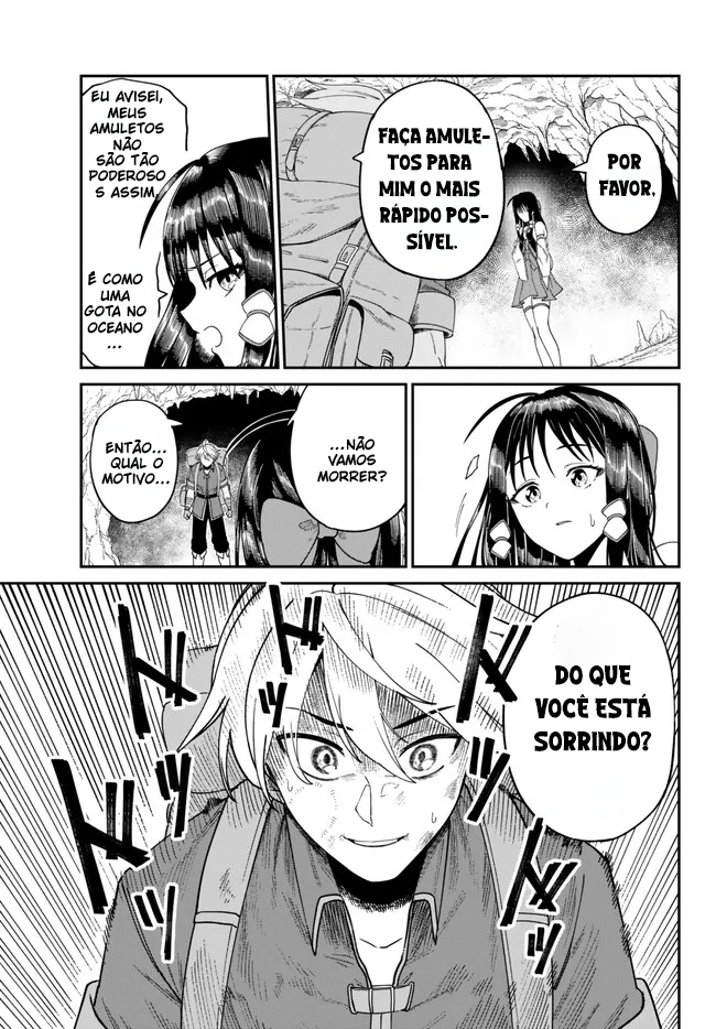 Nimotsu Mochi no Noukin Musou Donzela do Santuário Mio 第17页
