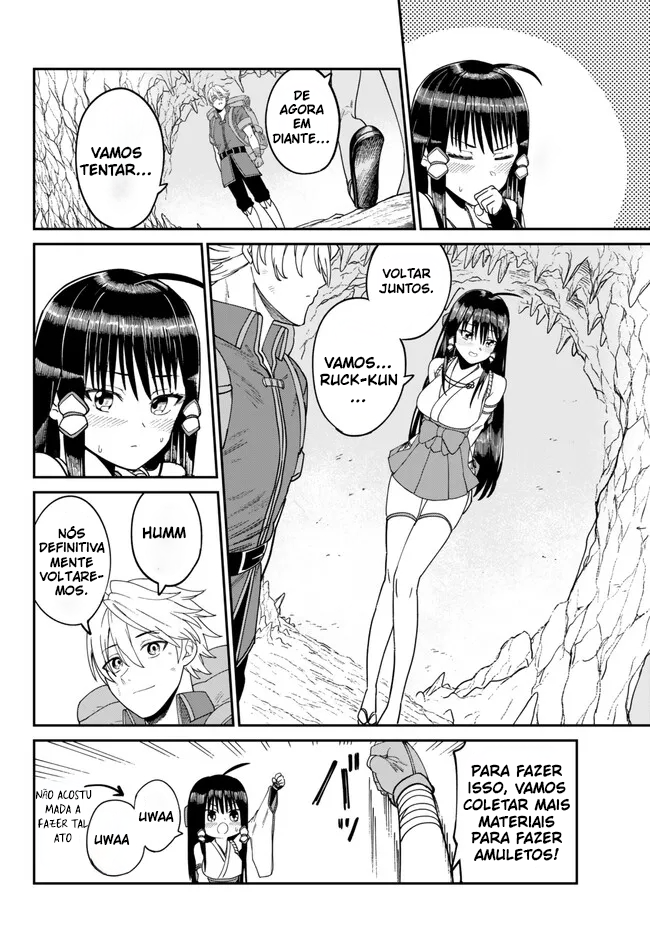 Nimotsu Mochi no Noukin Musou Donzela do Santuário Mio 第28页
