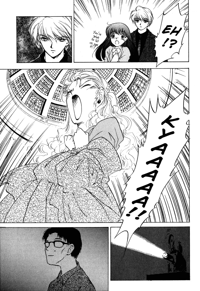 Crossbone Tanteidan Vol. 1 Ch. 2 第15页