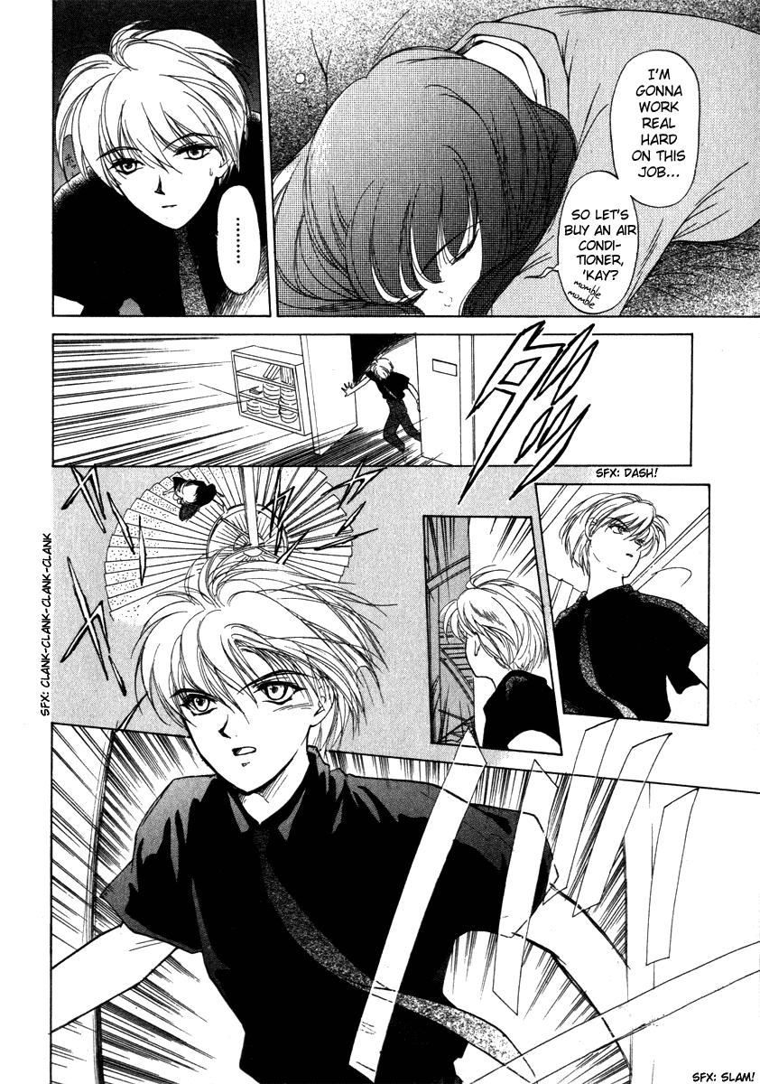 Crossbone Tanteidan Vol. 1 Ch. 2 第20页
