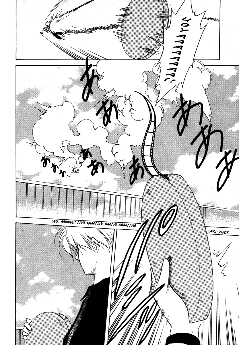 Crossbone Tanteidan Vol. 1 Ch. 2 第28页