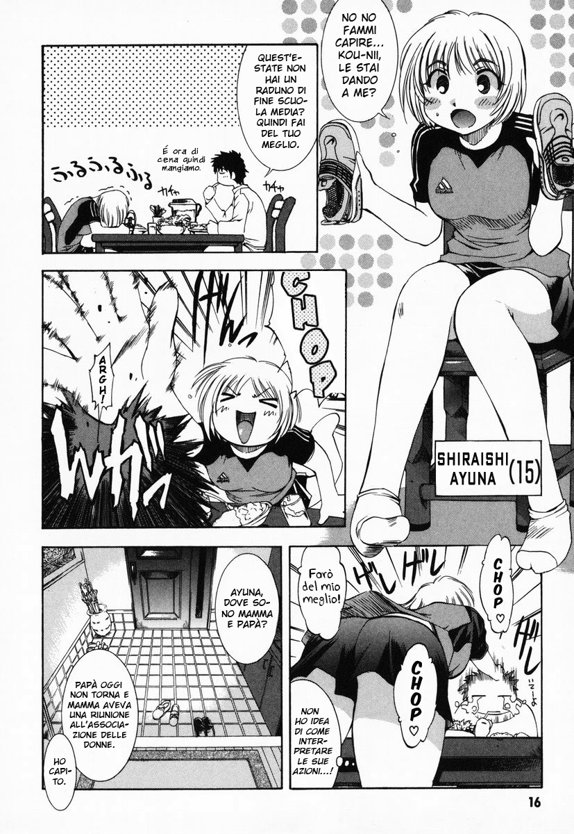 Zero In Vol. 1 Ch. 1 第20页