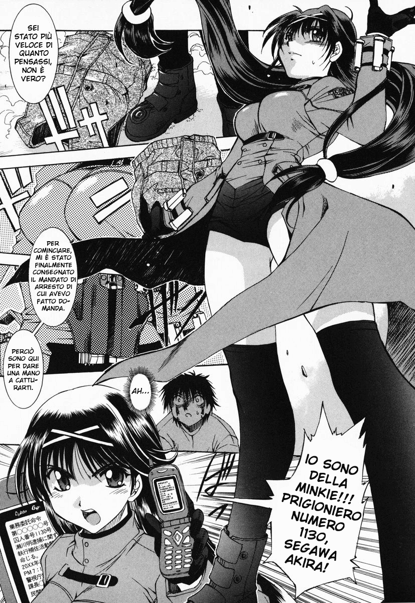 Zero In Vol. 1 Ch. 1 第31页