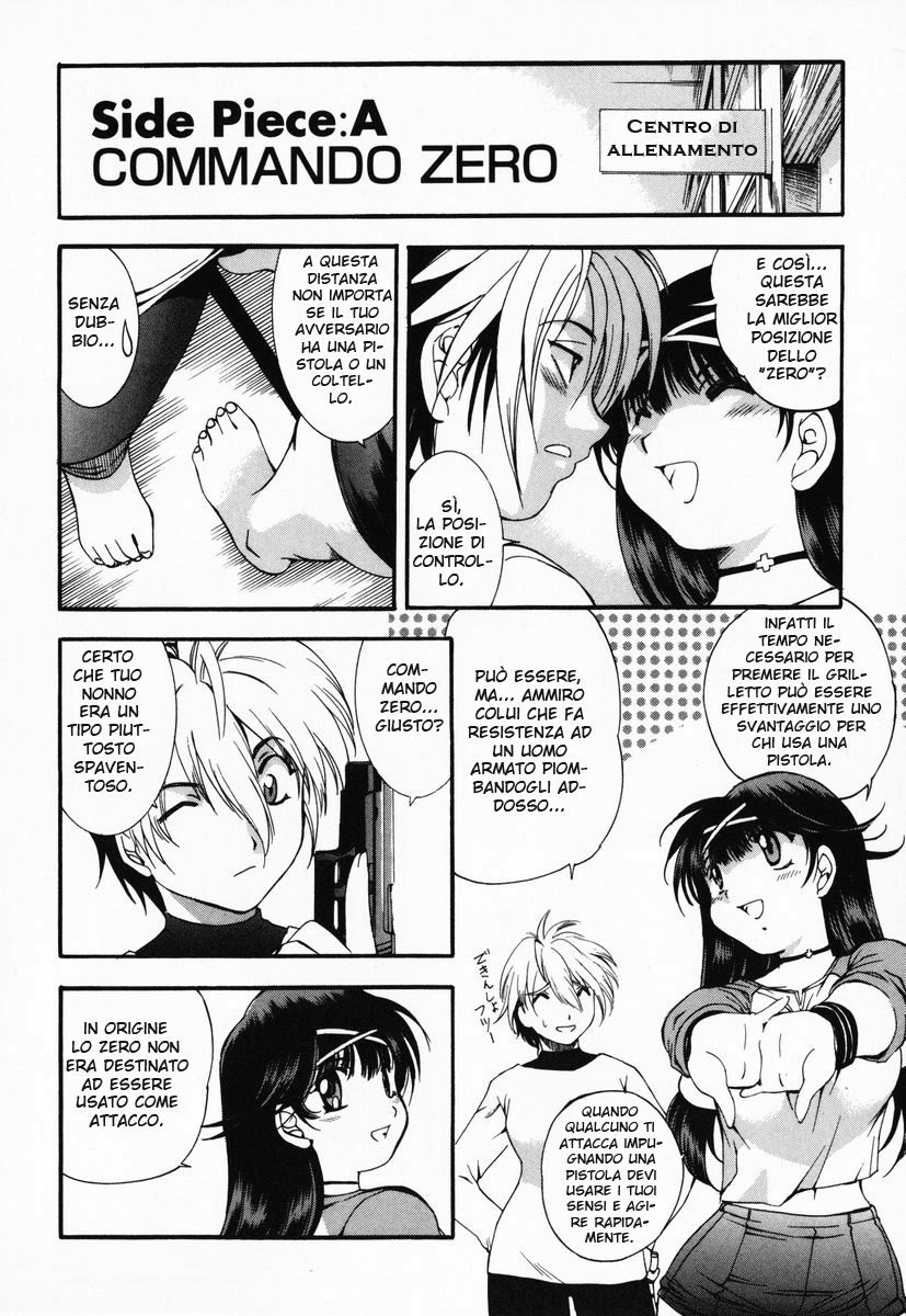 Zero In Vol. 1 Ch. 1 第42页