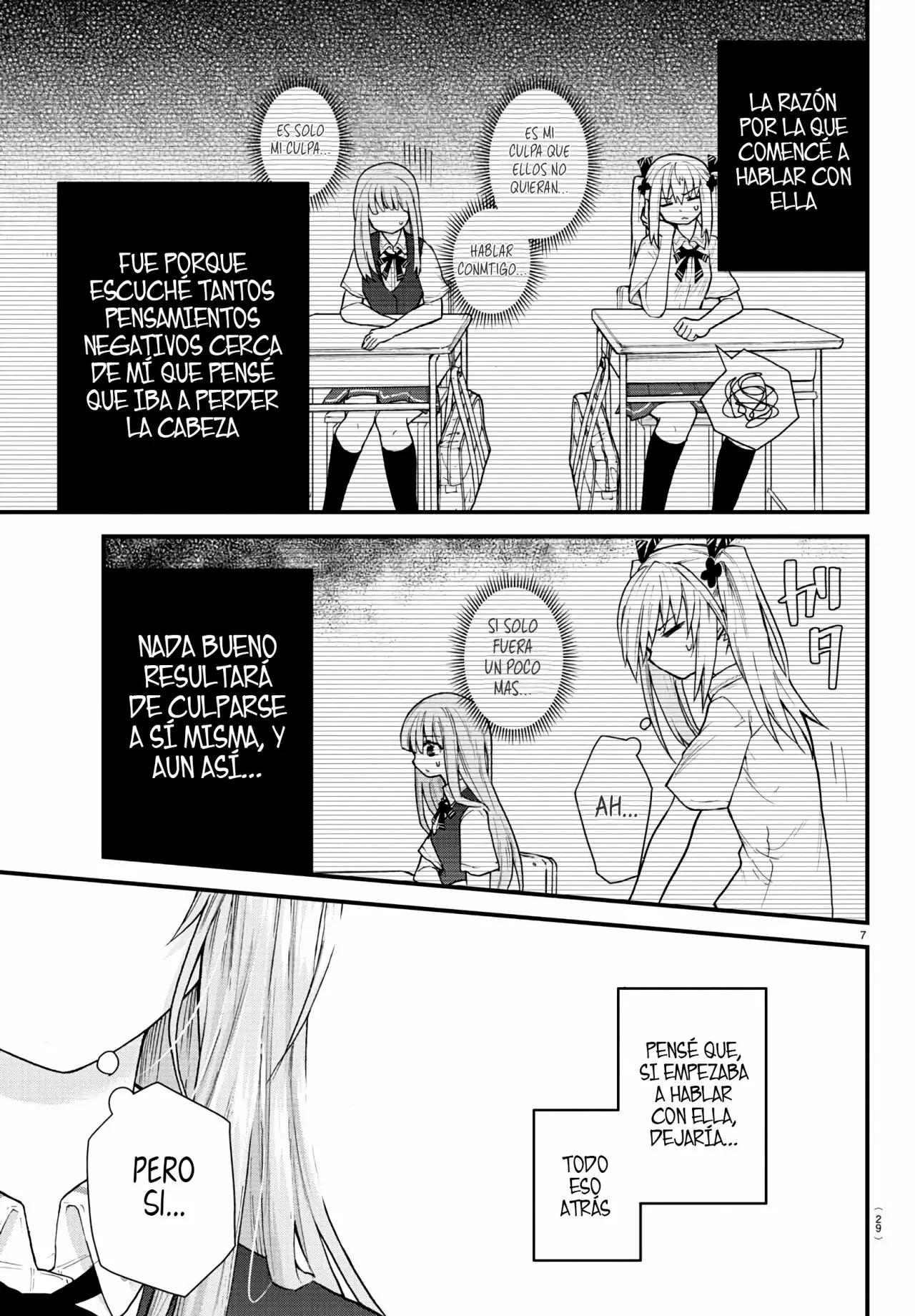 Koe ga dasenai Shoujo wa "Kanojo ga Yasashisugiru" to Omotte iru Vol. 1 Ch. 1 第10页